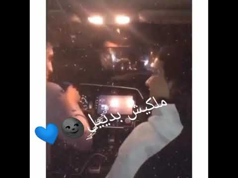 حالات واتس اب قلبي حبيبة قلبي عصام صاصا