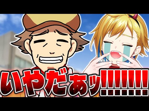 ウマ娘 シンデレラグレイ 5話 リアクション 同時視聴｜Uma Musume Cinderella Gray Episode5  Anime Reaction