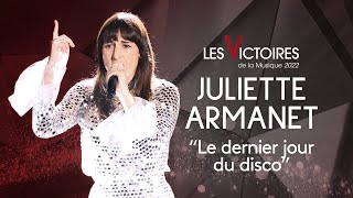 Juliette Armanet - Le dernier jour du disco (Live Victoires 2022) chords