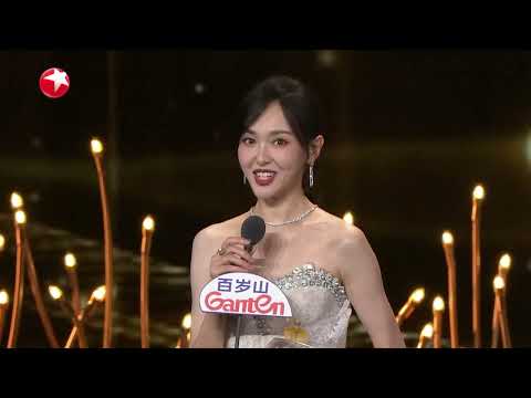 “虹口汪小姐” #唐嫣 和“东北汪先生” #白敬亭 荣获【年度突破表演剧星】的品质硕果。他们每句带着乡音的台词,都展示了对角色的深刻理解,期待他们未来更精彩的表现~ #电视剧品质盛典 Episode cover