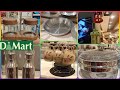 😍D'Mart New Kitchen Product Collection | Latest D'mart Tour | DMart Latest Kitchen Collection