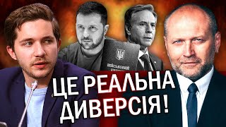 СААКЯН: Завтра! Масові ЗВІЛЬНЕННЯ через МОБІЛІЗАЦІЮ. Людей викидають ПАЧКАМИ. Нас ШТОВХАЮТЬ у ПРІРВУ