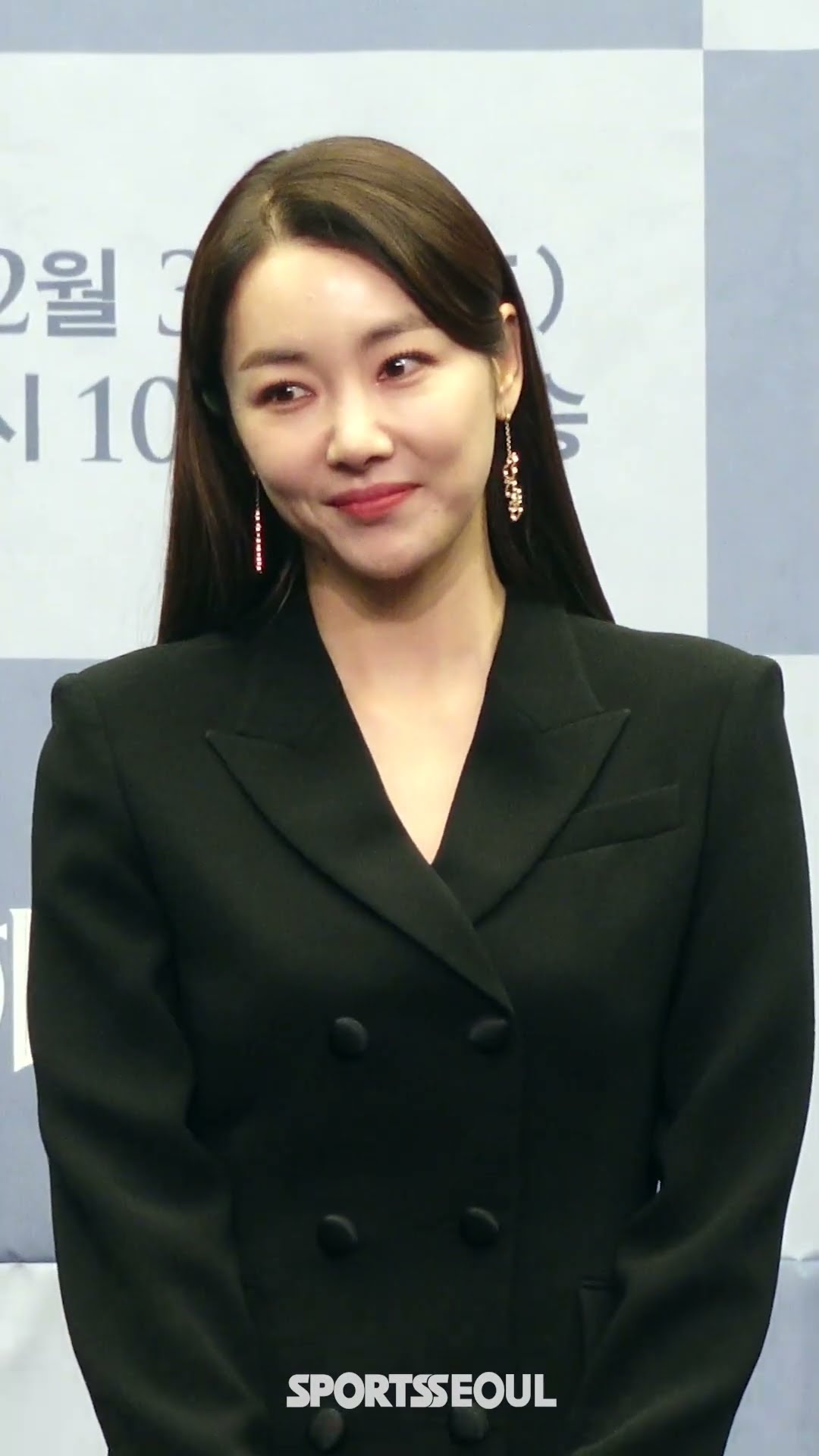 소이현, 아찔한 170cm 각선미