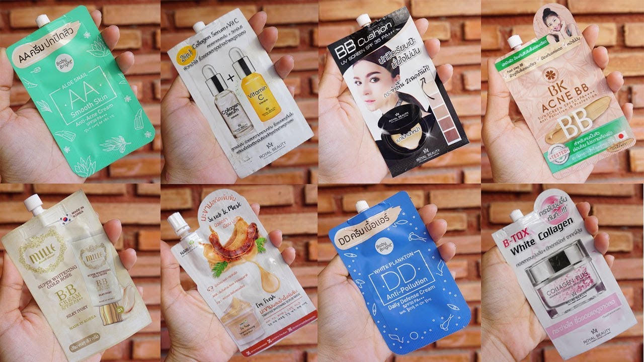 8 ครีมซองเซเว่นถูกและดีที่ชอบใช้อยู่ตอนนี้ | Cozy T