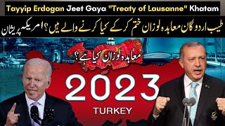 What is the Lausanne Treaty and will it expire in 2023?