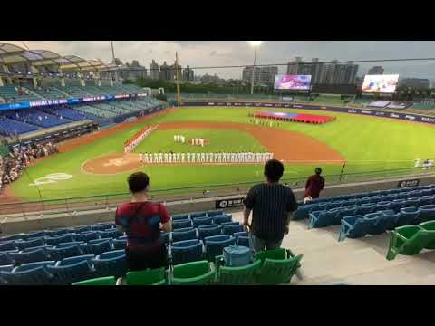 Así ha sido el primer partido de béisbol con público desde que comenzó la crisis del coronavirus