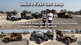 India’s Special | Jeeps Ready With | Power Full Engine’s 6 Cylinder | 6x6 4x4 | Khan Brother’s