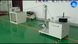 BZW-F11 Automatic wire feeder machine