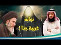 لا يفوتك كيف انتهى هذا الحوار المفحم