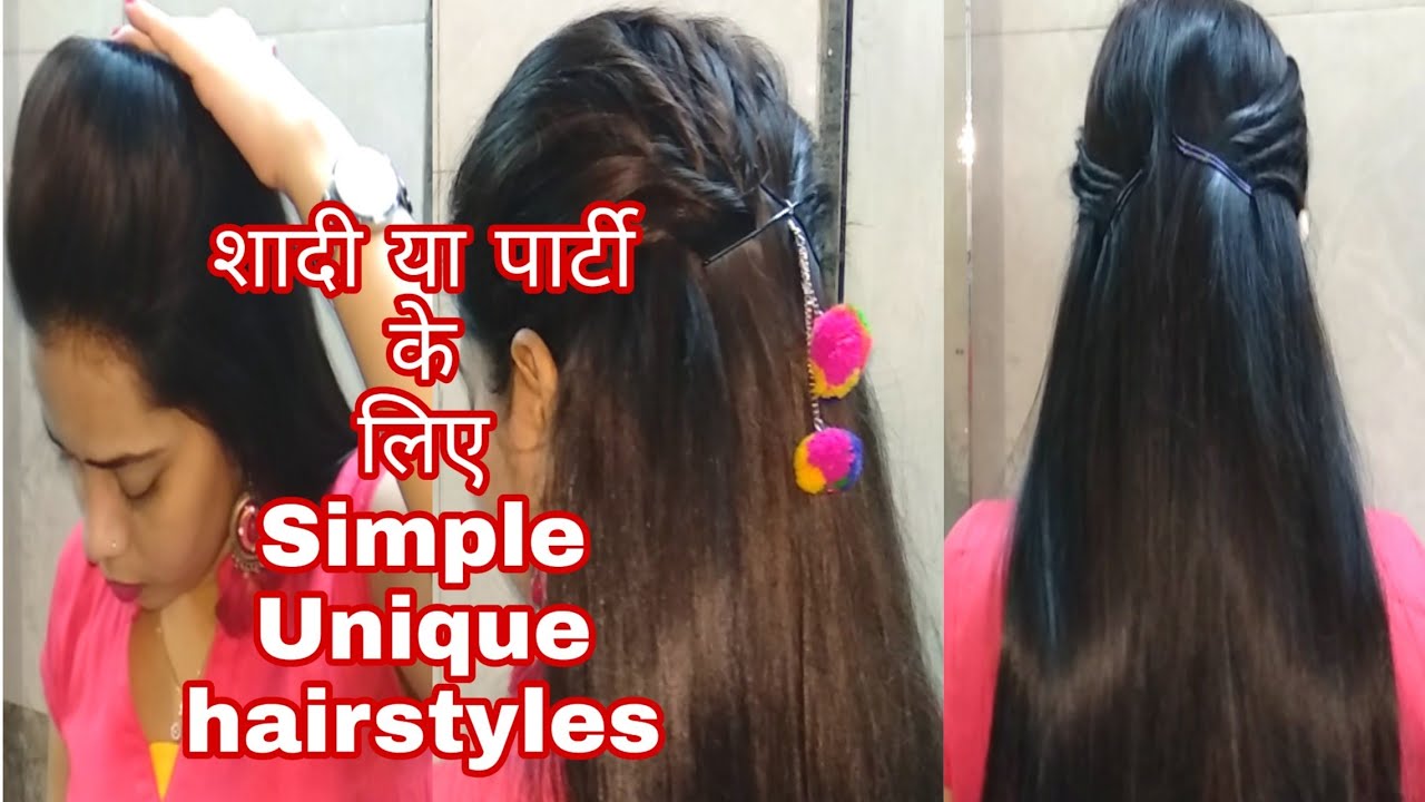 Details more than 80 simple shadi hairstyle - ceg.edu.vn