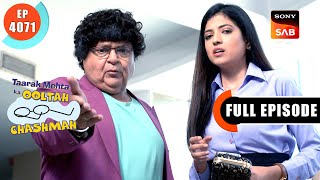 Taarak's Boss In The Mall | Taarak Mehta Ka Ooltah Chashmah | Full Episode 4071 | 29 April 2024