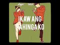 ikaw ang pahinga ko - lyric video || original song by Cacai Colmenar