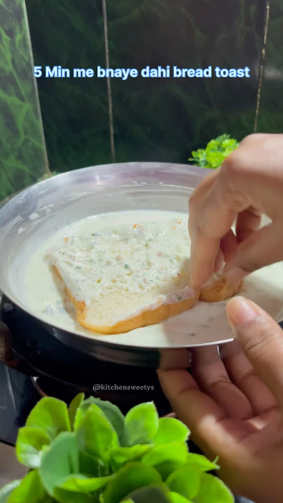 Dahi Bread Toast Easy Recipe Hai #Breakfast #bread #easyrecipe
