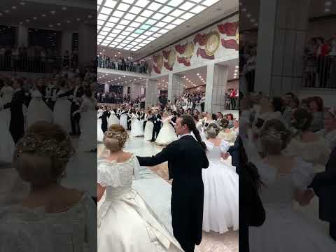 Белоснежный Бал Иоганна Штрауса в Кремле кремль Classicalmusic Waltz