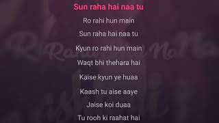 Sun Raha Ha Na Tu (Female) | Karaoke