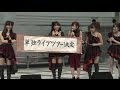 Juice＝Juice 初単独ライブ決定に涙　つんく♂からサプライズ