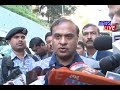 Himanta Biswa Sarma welcomes Centre's decision to grant ST status to six communities of Assam