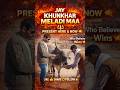 JAY KHUNKHAR MELADI MAA 🔥 | Present Here &amp; Now 🔱 #radhe #trending #strayanimals #india