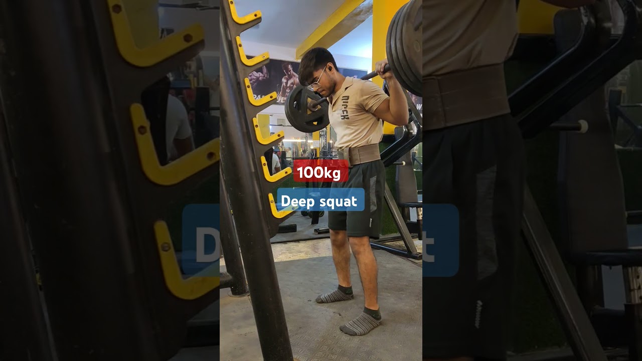 Deep squat 100kg 