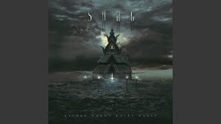 Download Lagu Sök MP3 Download Lagu Sök MP3