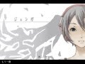 【初音ミク(40メートル)】 ジェンガ 【オリジナル】【中文字幕】