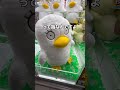 #クレーンゲーム #ufoキャッチャー #shorts #short #shortvideo #shortsfeed  #ROUND1 #ベネクス #クレゲ #フィギュア #ぬいぐるみ #ゲーム