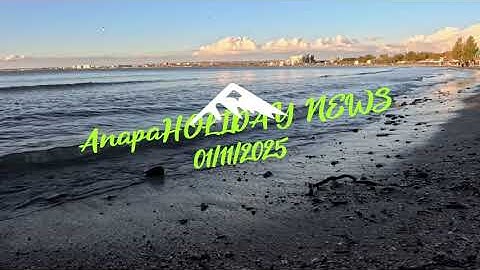 Thumbnail of [#АНАПА]Новый бархан и песня о нём 2025