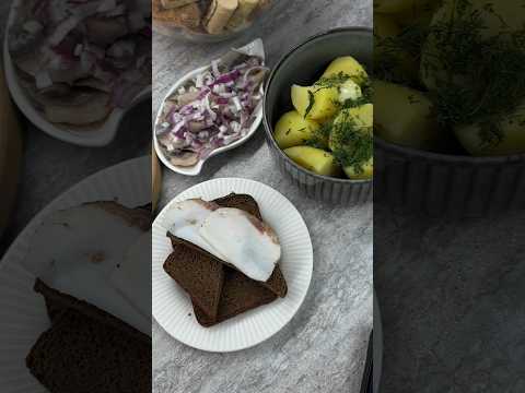 Закусочка под водочку #закуска #закусканастол #закускаподводку