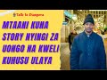 MSIPENDE KUAMINI KILA STORY MNAZOSIKIA KUHUSU ULAYA SULEIMAN MSIPENDE KUAMINI KILA STORY MNAZOSIKIA KUHUSU ULAYA SULEIMAN