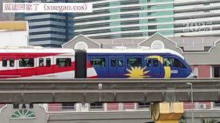 08\/09\/2025 Tun Sambanthan