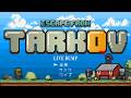 【タルコフ】最後のBTRタスク #escapefromtarkov