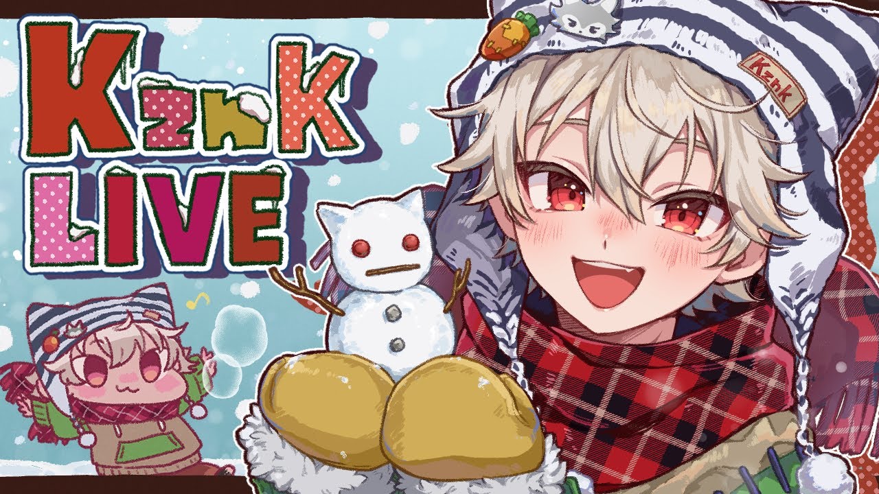 ぜたスタ　かずねこ視点 【第五人格/identityV】