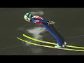 Kriznar sets new hill record in Lahti | FIS Ski Jumping World Cup 23-24