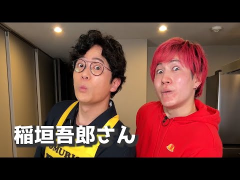 おむらいす茶ページです♡ オムライス兄さん Omurice Boy - YouTube