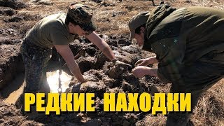 КОП по ВОЙНЕ. Детали оружия, самовары и икона. Жирный выезд с хорошей компанией. Фильм 75. КОП по ВОЙНЕ. Детали оружия, самовары и икона. Жирный выезд с хорошей компанией. Фильм 75.