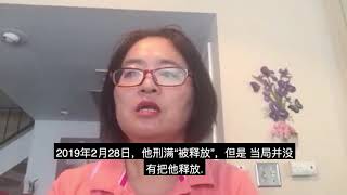 一眨眼，他就不在了： 江天勇的故事