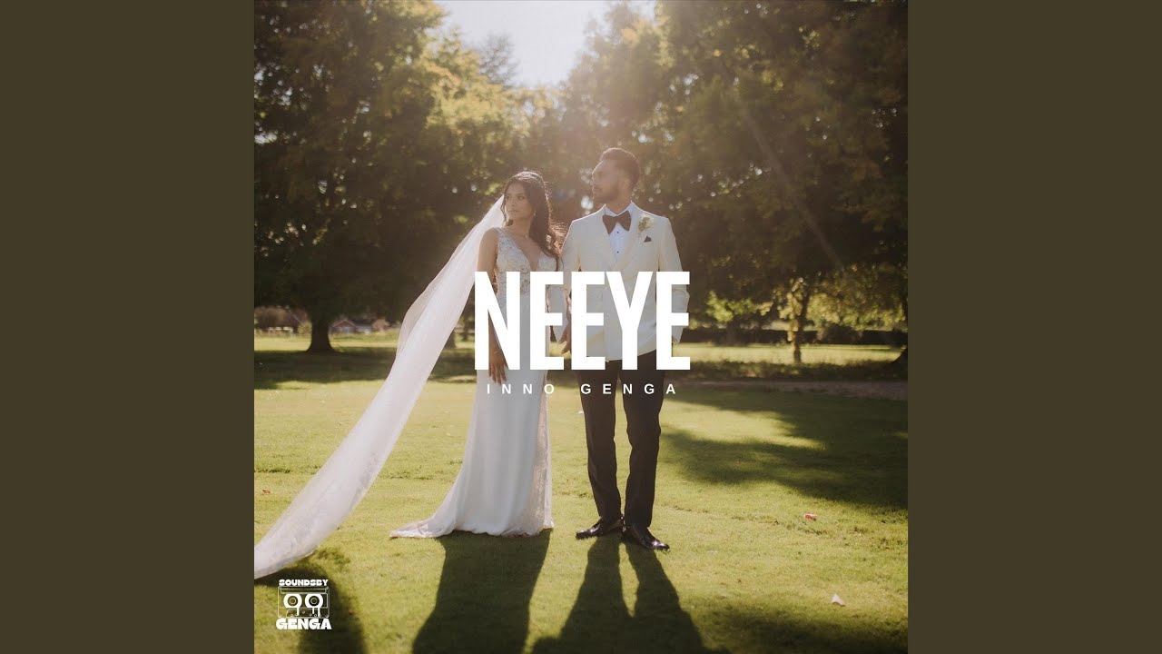 Watch Neeye on YouTube Watch Neeye on YouTube