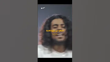 مش هقولك بيبي ف اعتبريني كنت مقلب ويجز وعفروتو عفروتو ويجز راب 