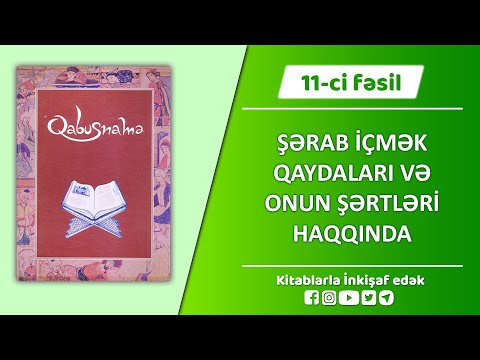 Video: Şərab içməkdən başqa Napa və Sonomada ediləcək 10 şey