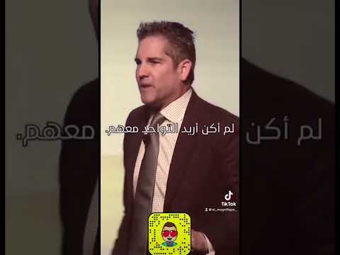 واحد من أفضل رجال المبيعات على الكوكب جرانت كاردون مبيعات