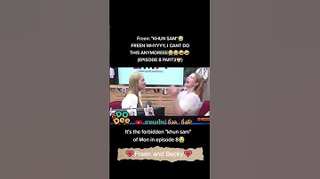 Captured Moments with #FreenBeck❤️Freen Sarocha and Becky Armstrong 🥰 🫶🏻#FREENBECKxFANDOMLIVE