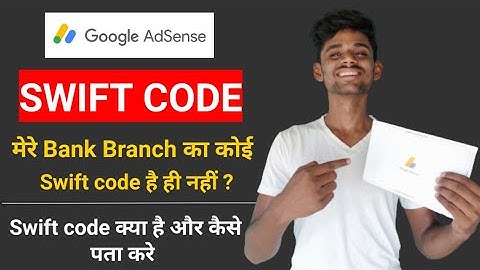 Swift Code Kaise Pata Kare | Swift code kya hota hai | Bank branch ka Swift code nhi hai kya kare