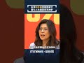鄭麗文訪南京