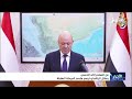 من السلام إلى الحسم .. رسائل الرئاسي ترسم ملامح المرحلة المقبلة