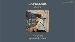dori - 2 O’CLOCK | Thai Sub