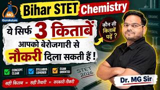 Bihar STET Chemistry 2026 🔥 Which 3 Books to Read? From Unemployment to a Job | Dr. MG Sir screenshot 5