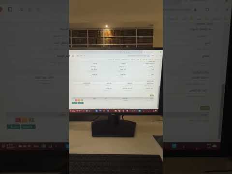 طريقة مطالبة شركة التأمين بضريبة القيمة المضافة بدون فواتير إصلاح