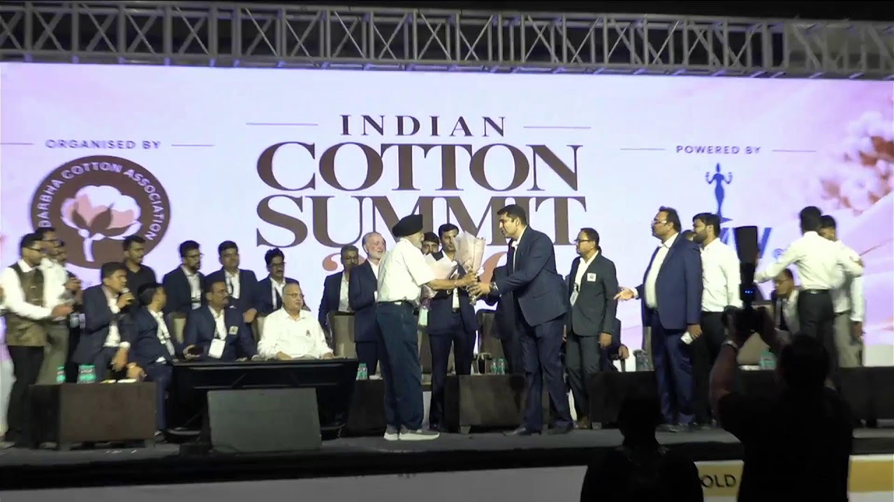 Vidarbha Cotton Association Live Stream