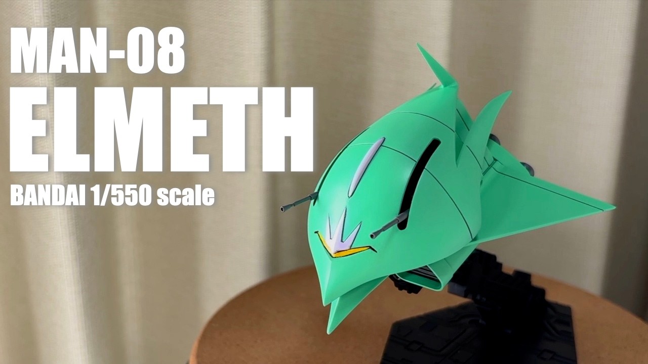 旧キット】エルメス 1/550 作例紹介【ガンダム】 - YouTube