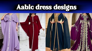 Arabic dress design for girls | Arab clothing | Party wear arabic dress |Dress design2025|Cattiworld